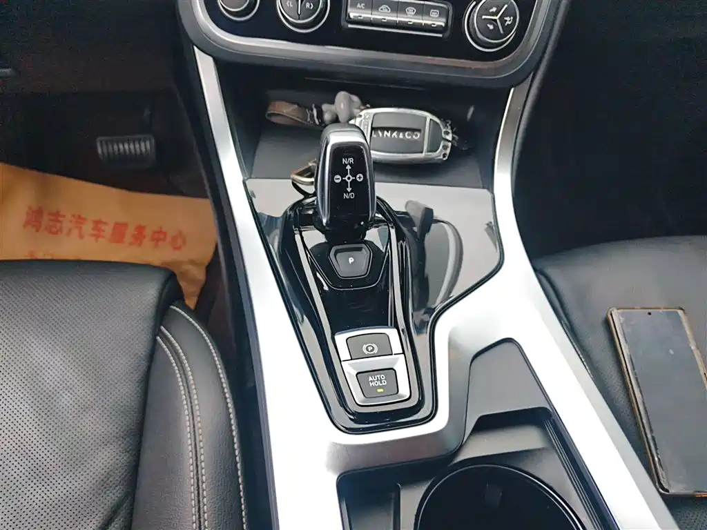 Lynk & Co 01 2019 2.0T 2WD Type Pro Version China VI фото 10