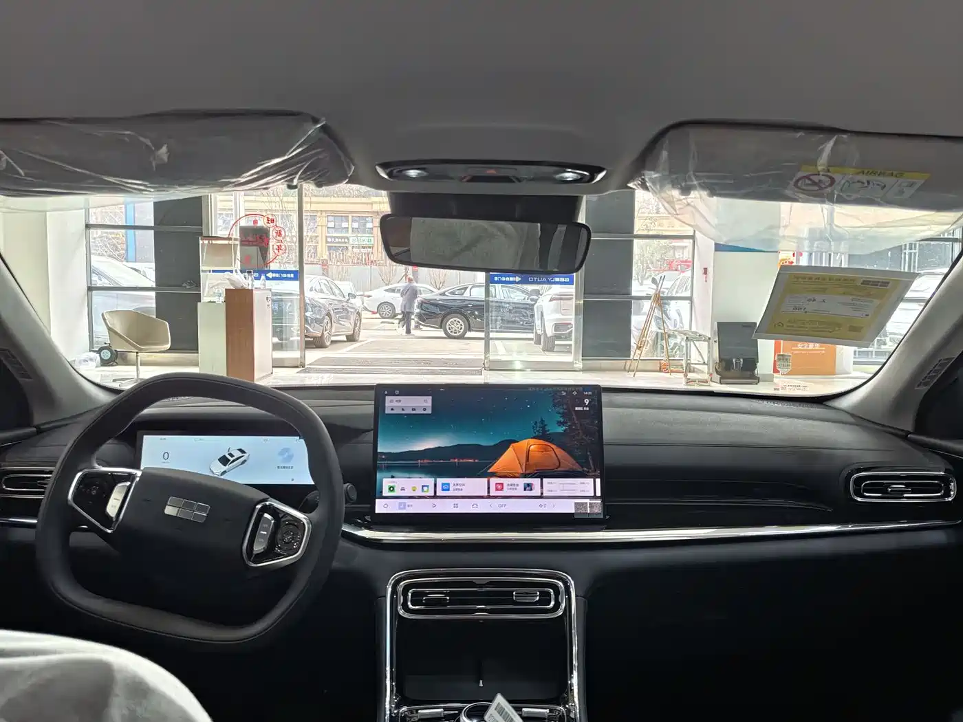 Geely Galaxy Galaxy Stellar 6 2025 125km Long Voyage Edition фото 8