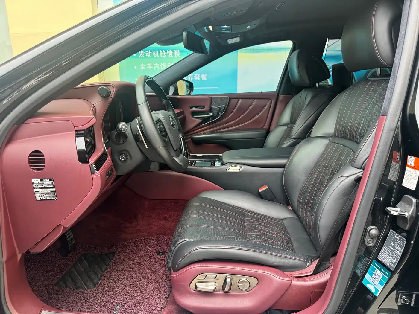 Lexus LS 2018 500h Executive Edition China VI фото 4