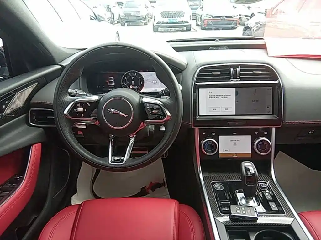 Jaguar XEL 2024 2024 Model 2.0T 250PS R-DYNAMIC S Gloss Black Sport Edition