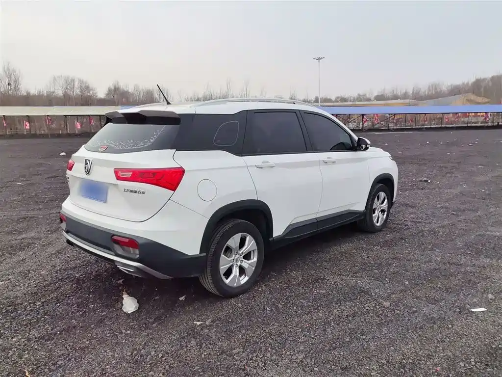 BAOJUN 530