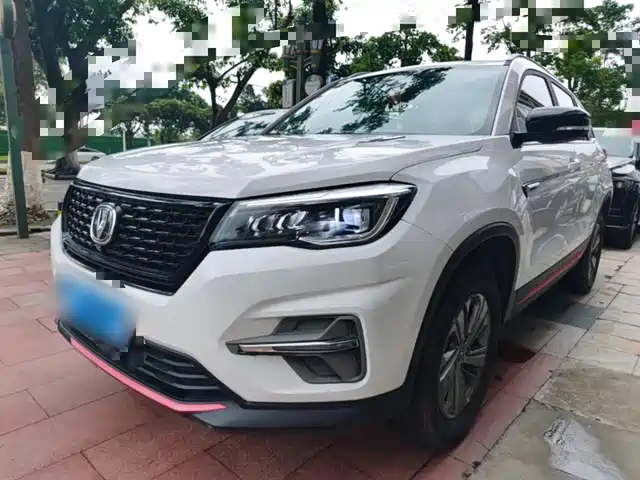  Changan Changan CS75 2021 Glory Million Edition 280T DCT Luxury