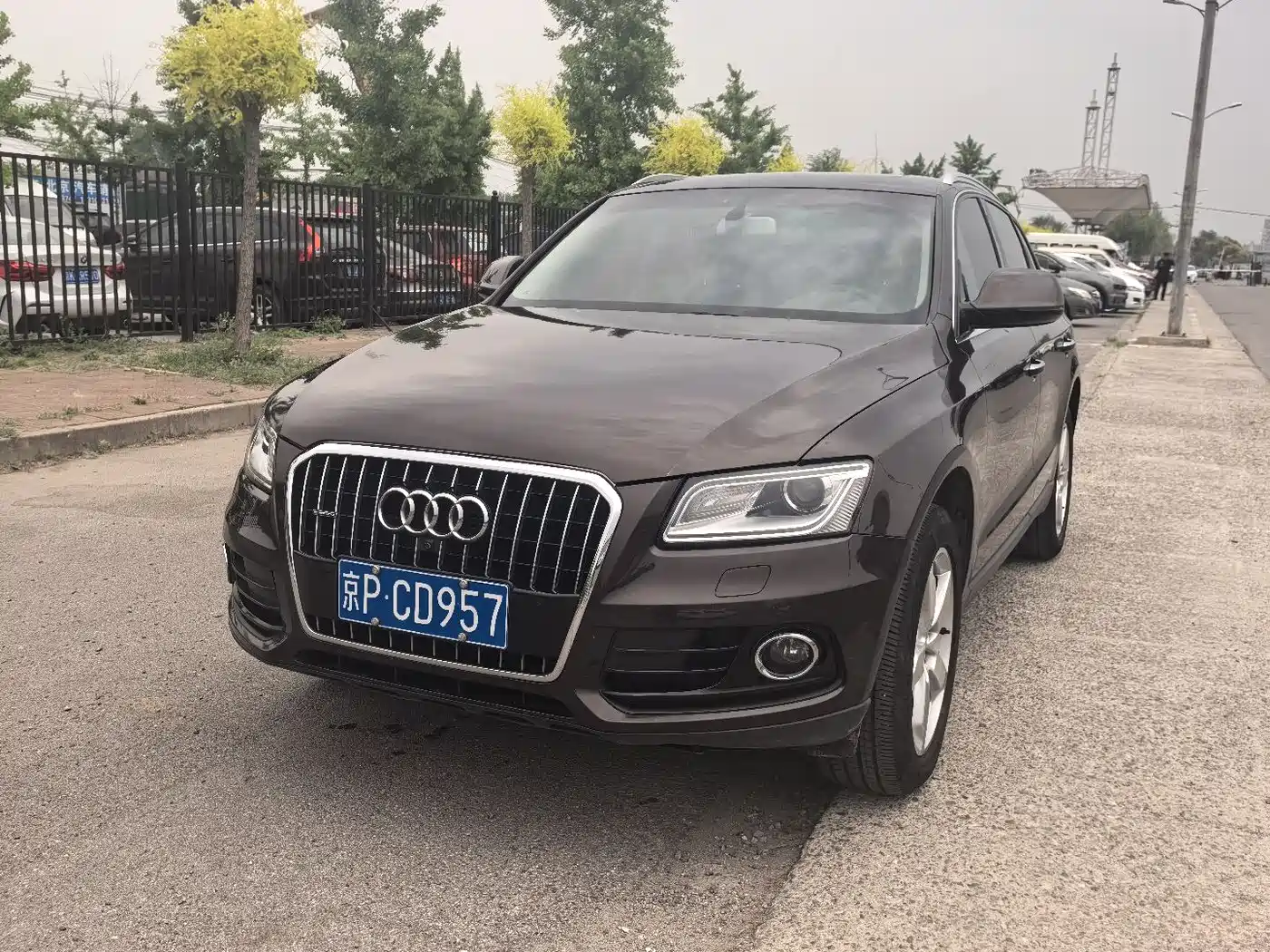 Audi Q5 2016 40 TFSI Technology Model