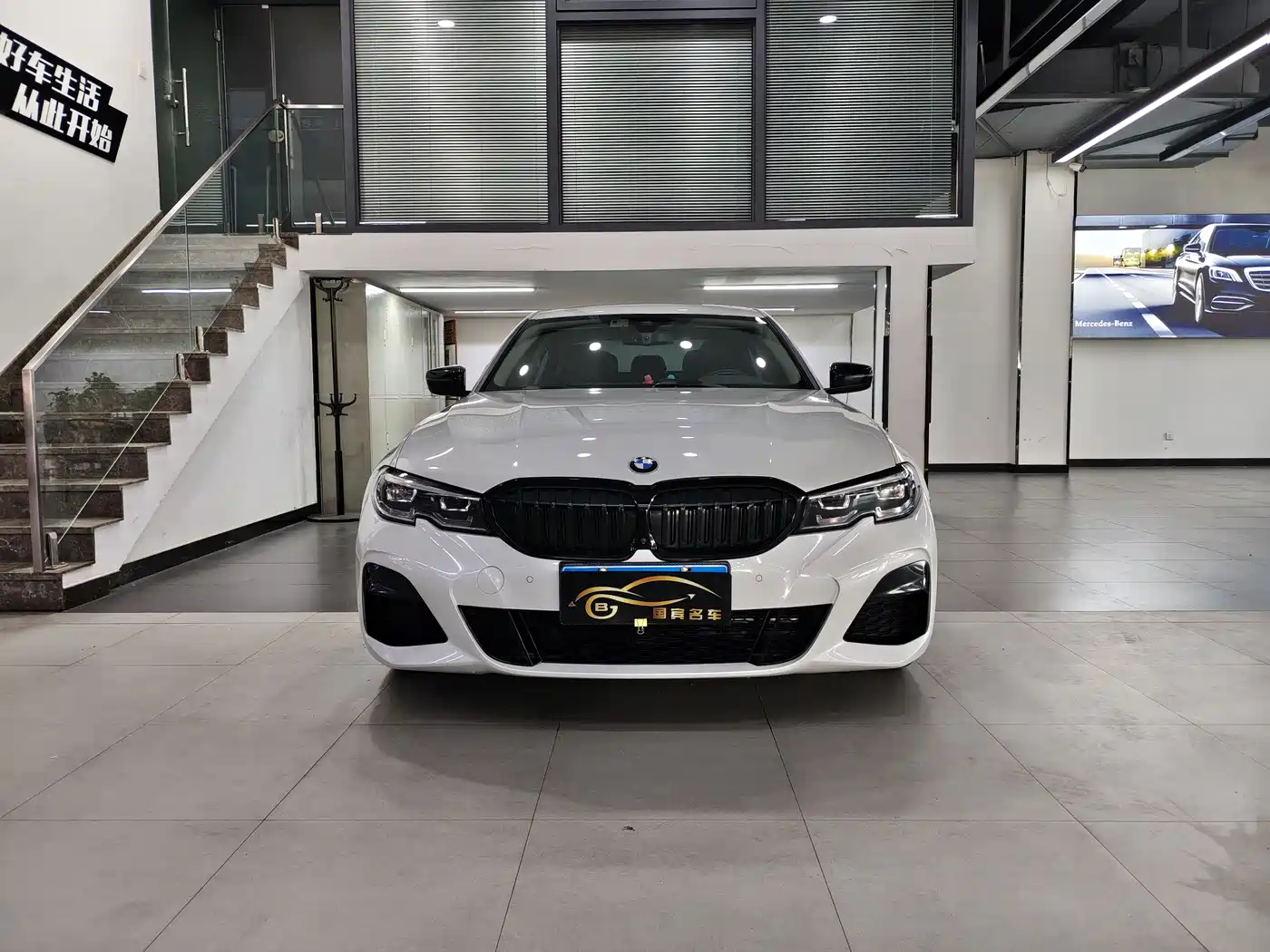 BMW 3 Series 2021 325Li M Sport Night Edition фото 2