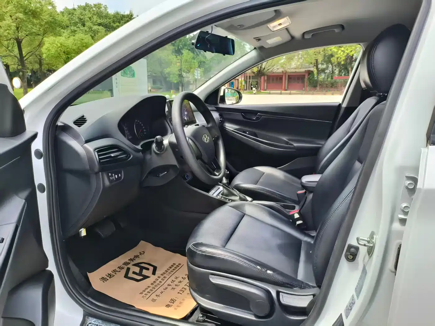 Hyundai Elantra 2020 1.6L Auto GL Pleasing Edition фото 9