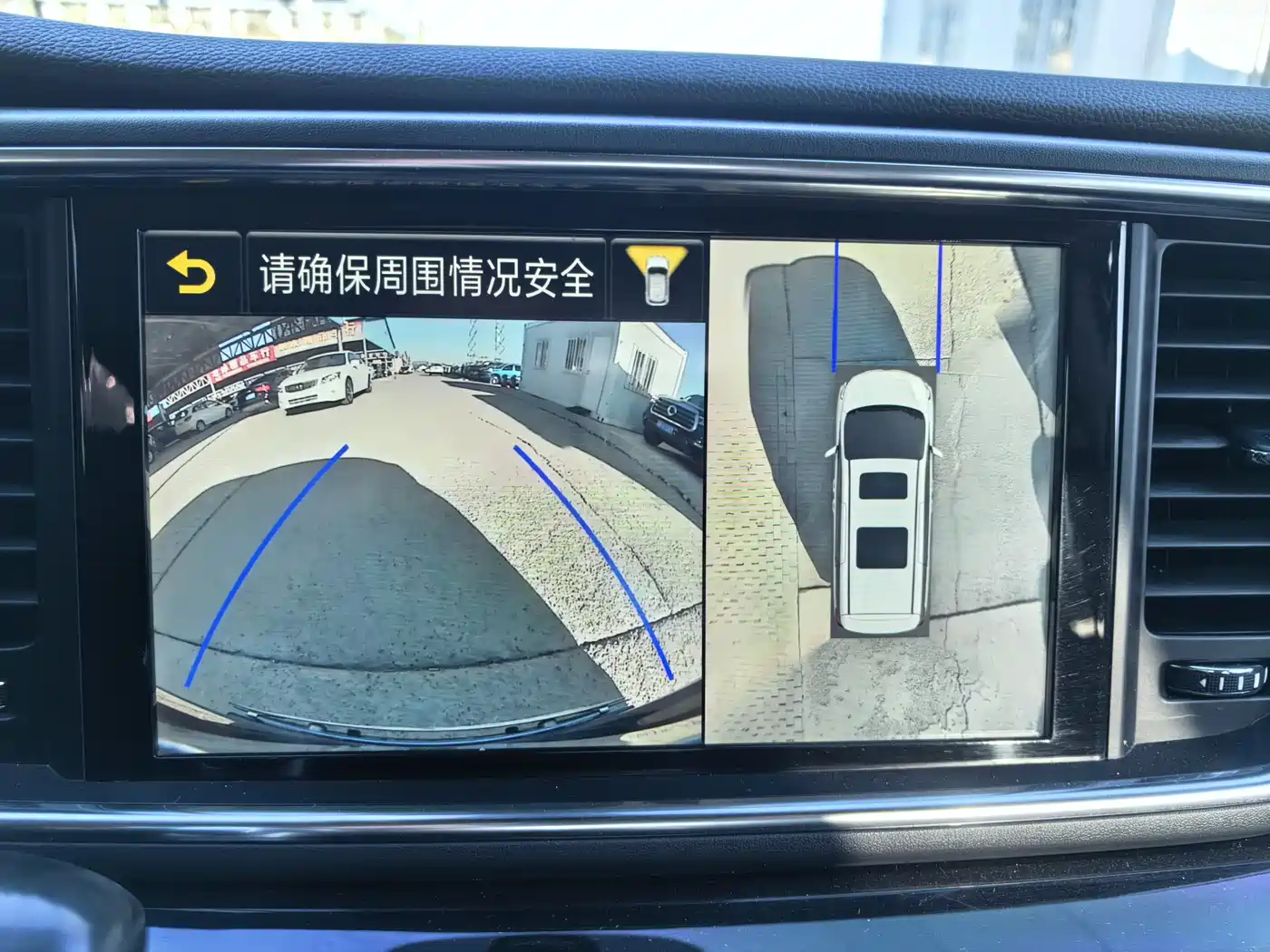GAC Trumpchi Trumpchi M8 2020 Master Edition 390T Ultimate фото 17
