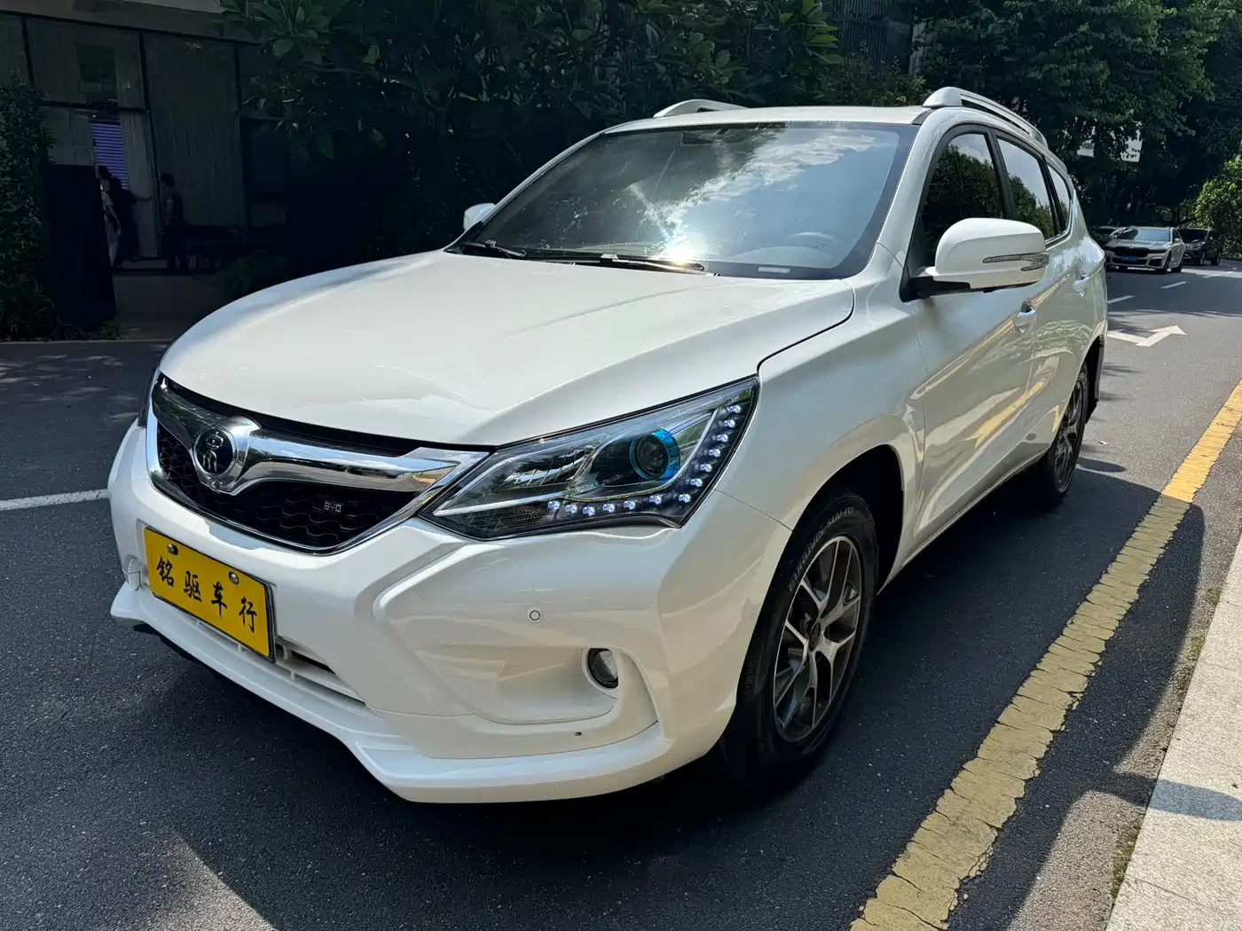 BYD Song 2016 Ultimate Edition 1.5TID Automatic Elite