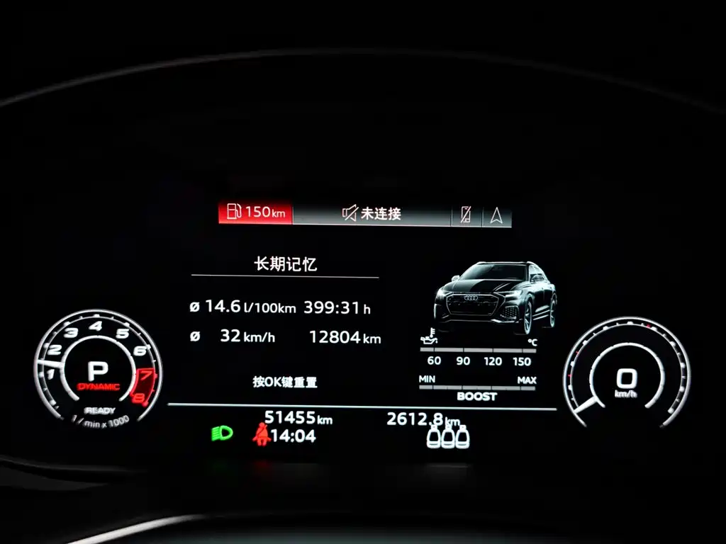 Audi RS Q8 2021 2021 RS Q8 4.0T