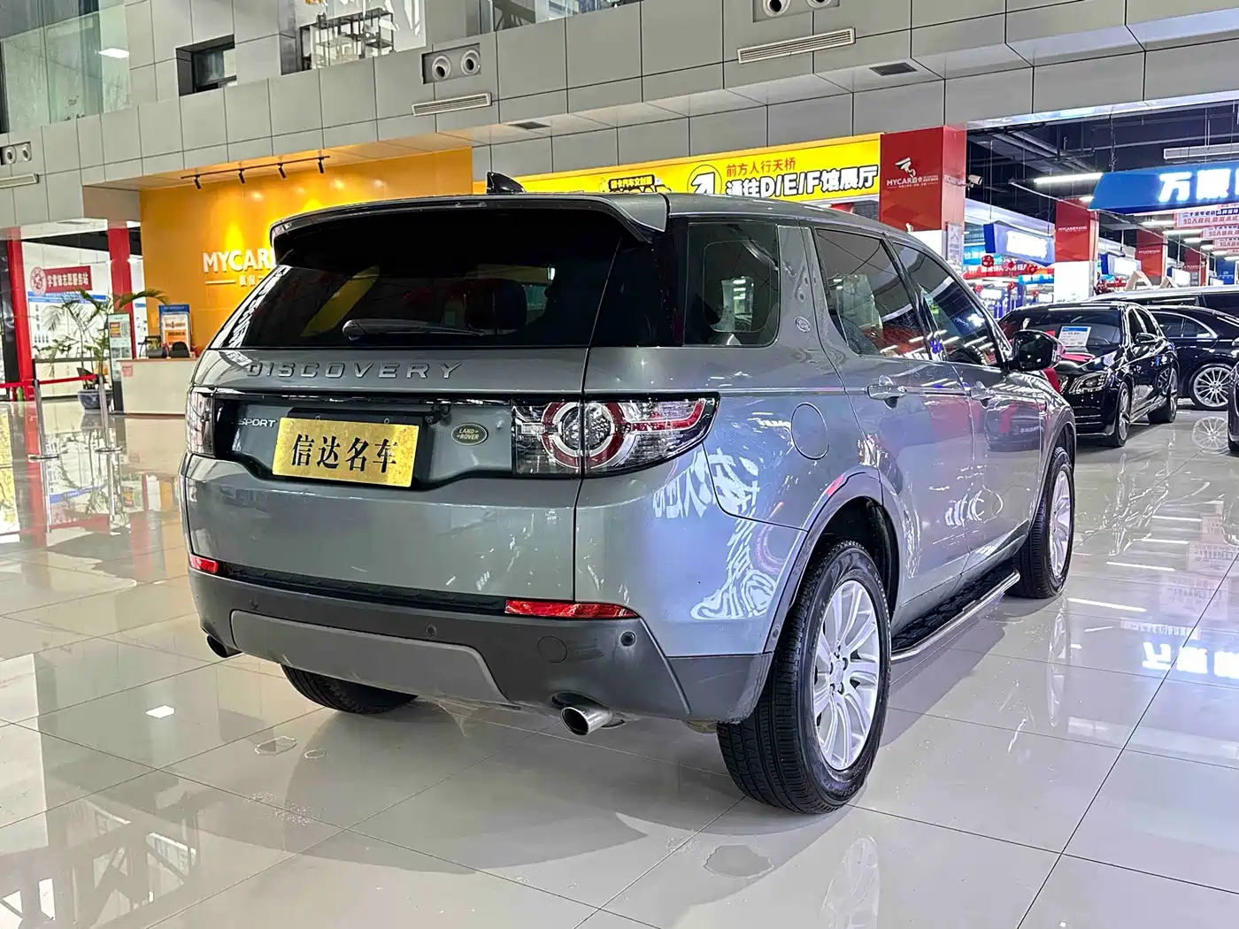 Land Rover Discovery Sport 2018 240PS SE Edition фото 19