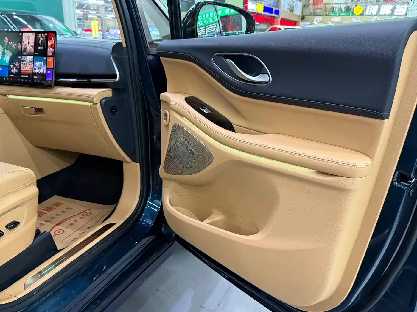 Voyah Auto Voyah Dreamer 2025 PHEV AWD Flagship Kunpeng Edition фото 20