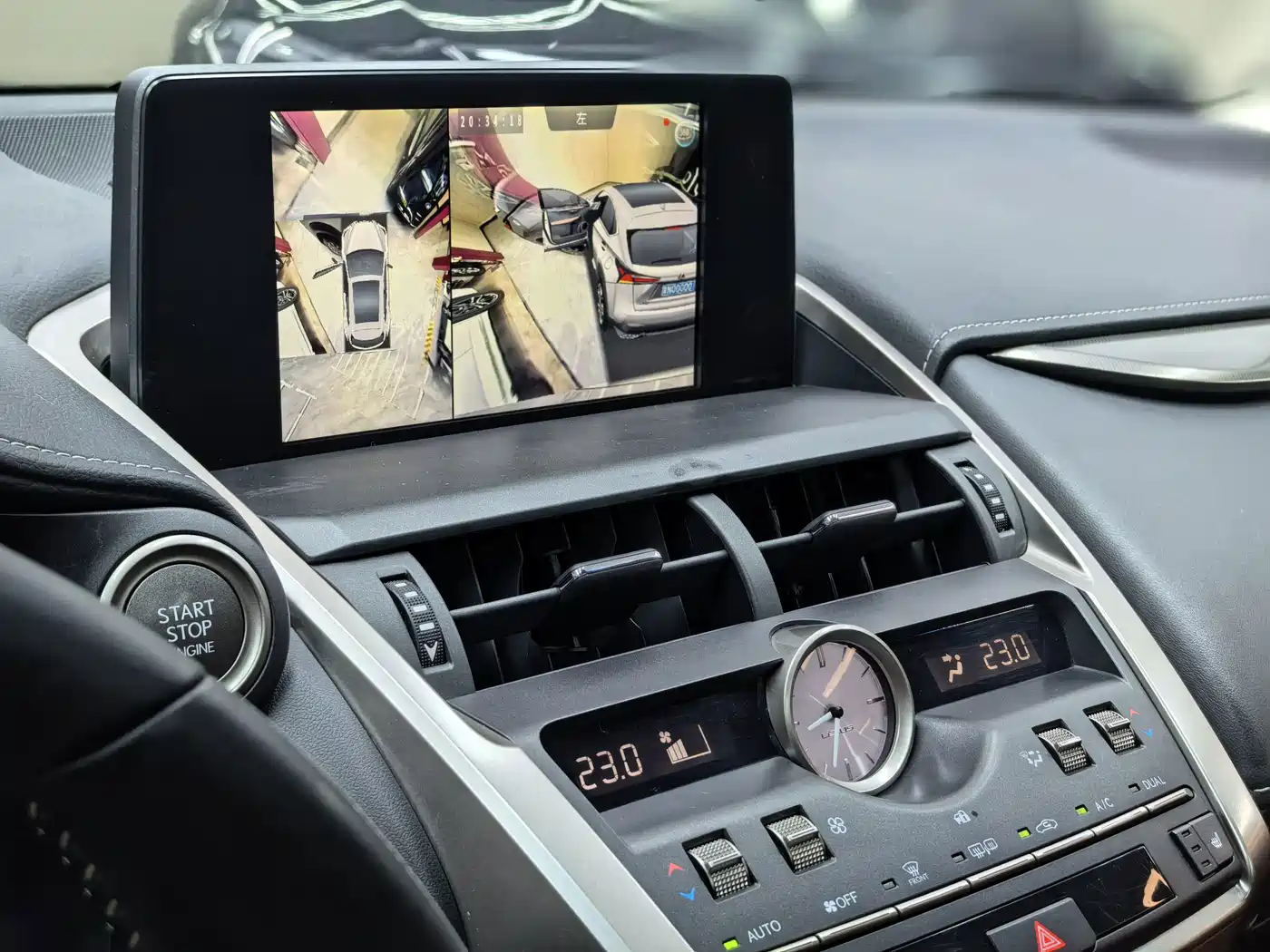 Photo 18 - Lexus NX