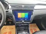 Photo 13 - Roewe i5
