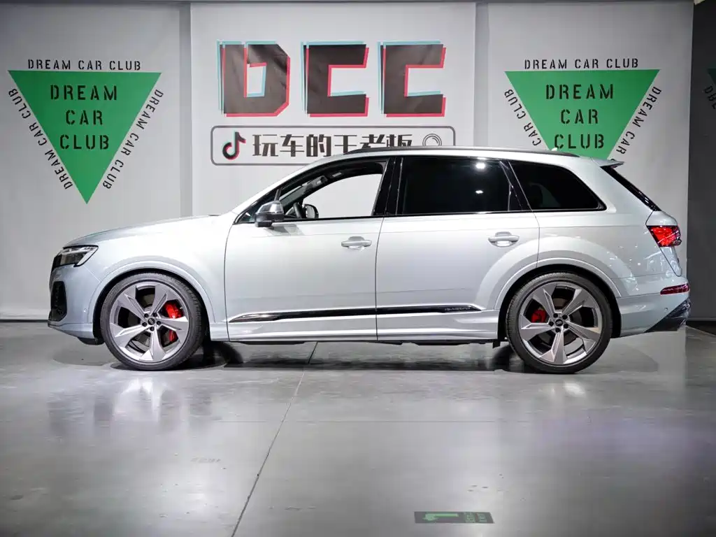 Audi SQ7 2024 2024 4.0 TFSI