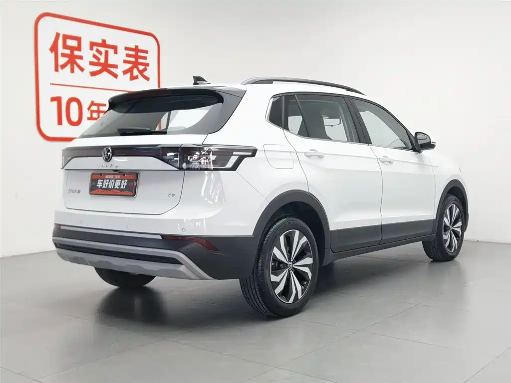 Volkswagen Tharu 2025 New Edge 1.5L Aspiration Edition фото 2