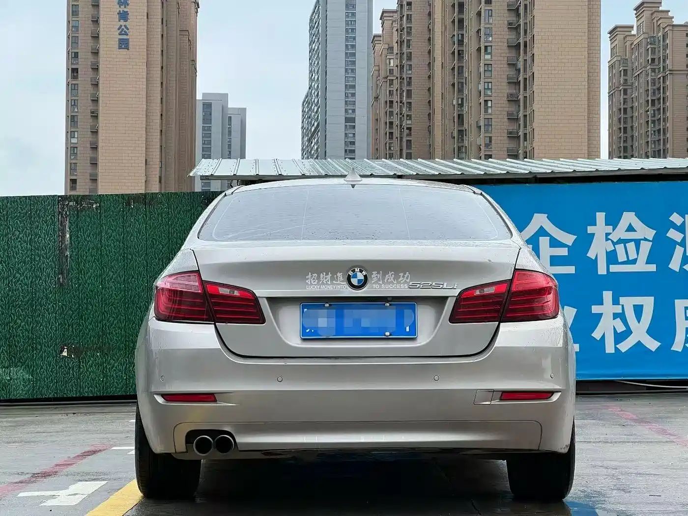 BMW 5 Series 2014 520Li Elegance фото 8