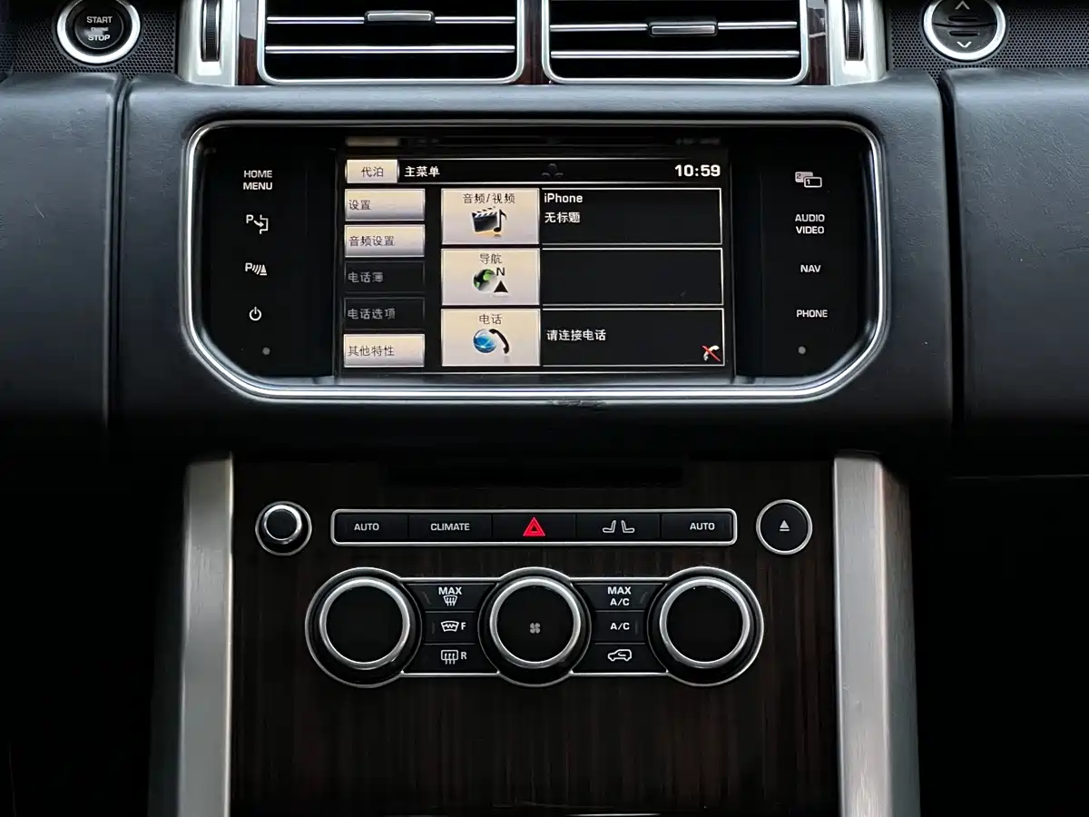 Land Rover Range Rover 2014 3.0 SC V6 Vogue фото 23