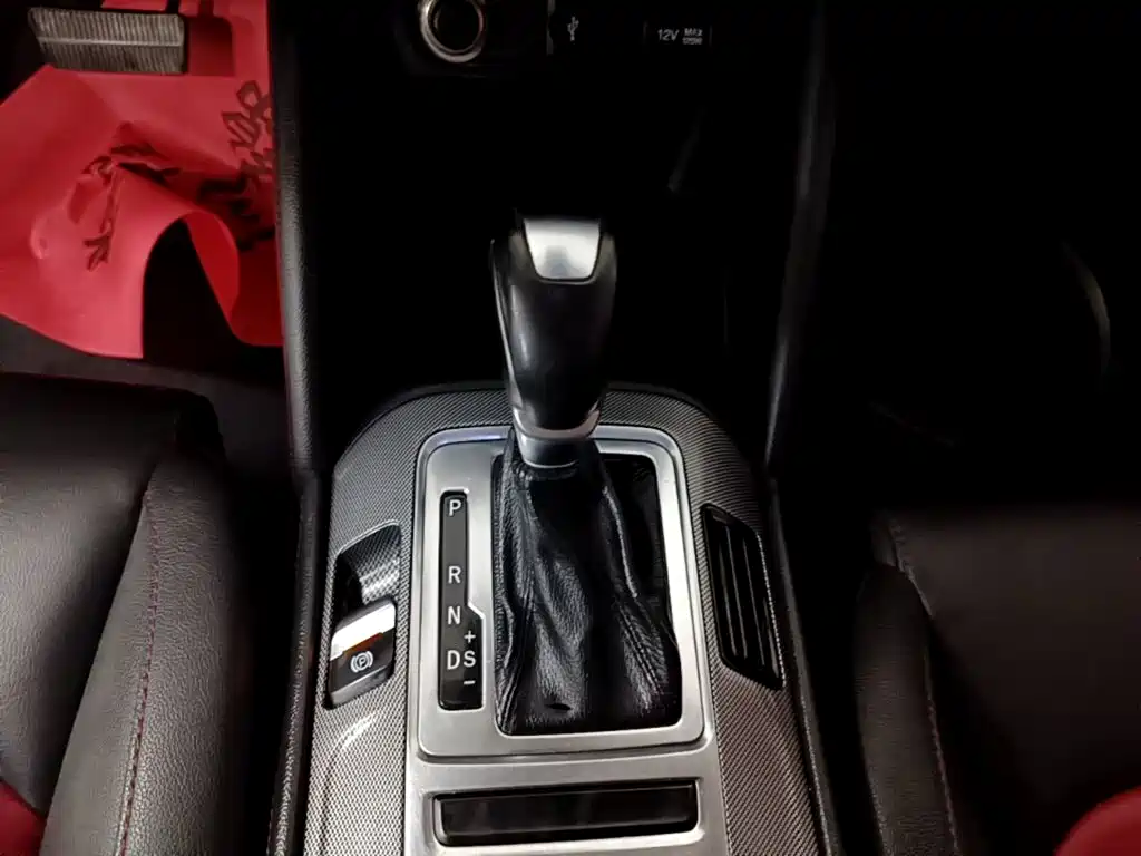 Changan CS55 2017 2017 1.5T Automatic Colorful Edition