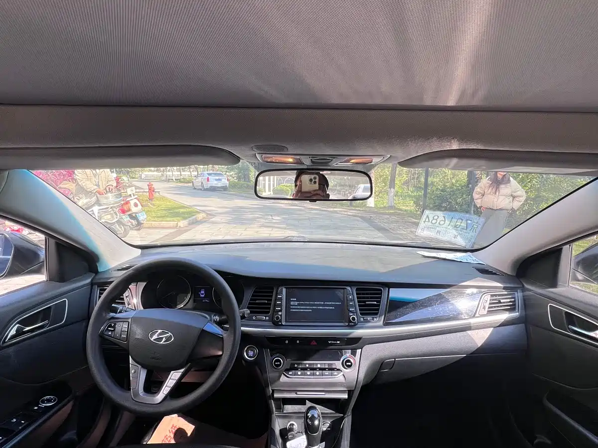 HYUNDAI NAME PICTURE