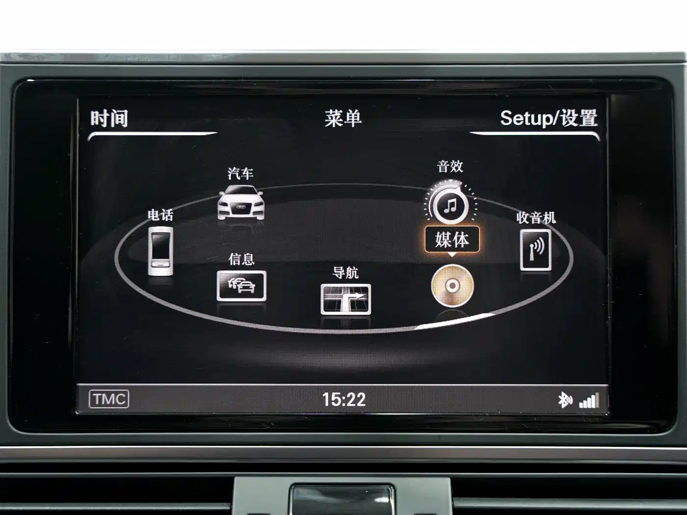 Audi A6L 2014 TFSI Standard фото 7