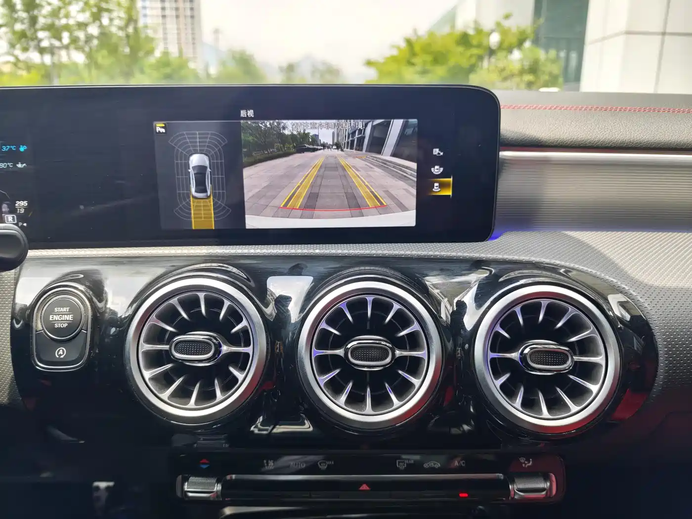 Mercedes-Benz A-Class AMG 2023 Model Year AMG A 35 L 4MATIC фото 31