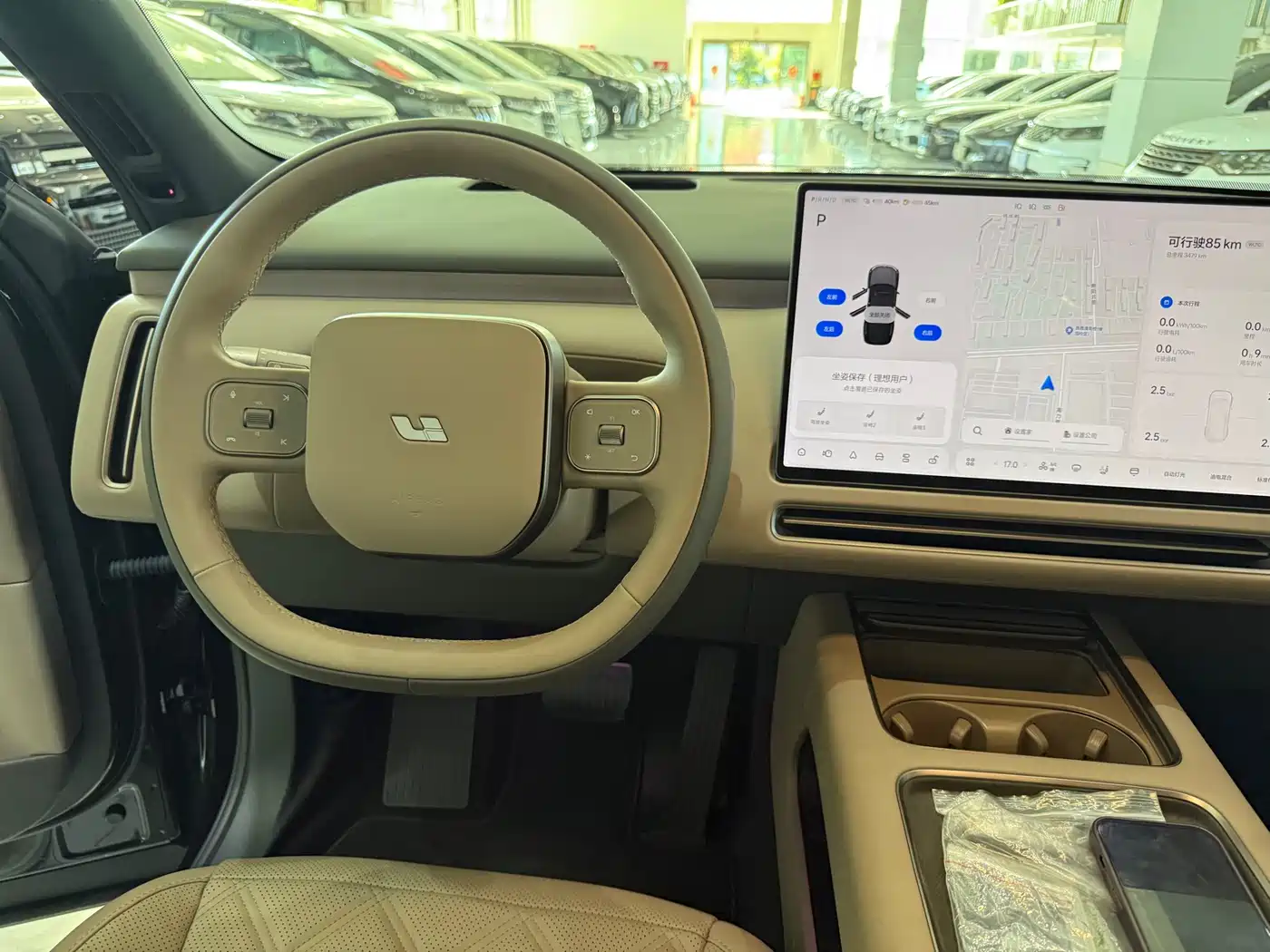 Li Auto Li Xiang L9 2026 2026 Base Model
