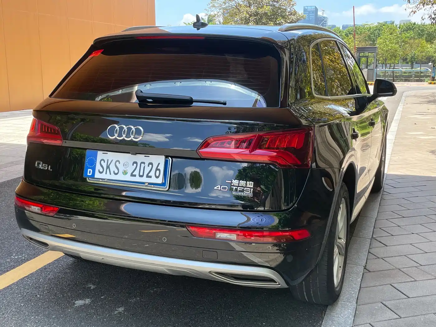 Audi Q5L 2020 40 TFSI Prestige Progressive фото 5