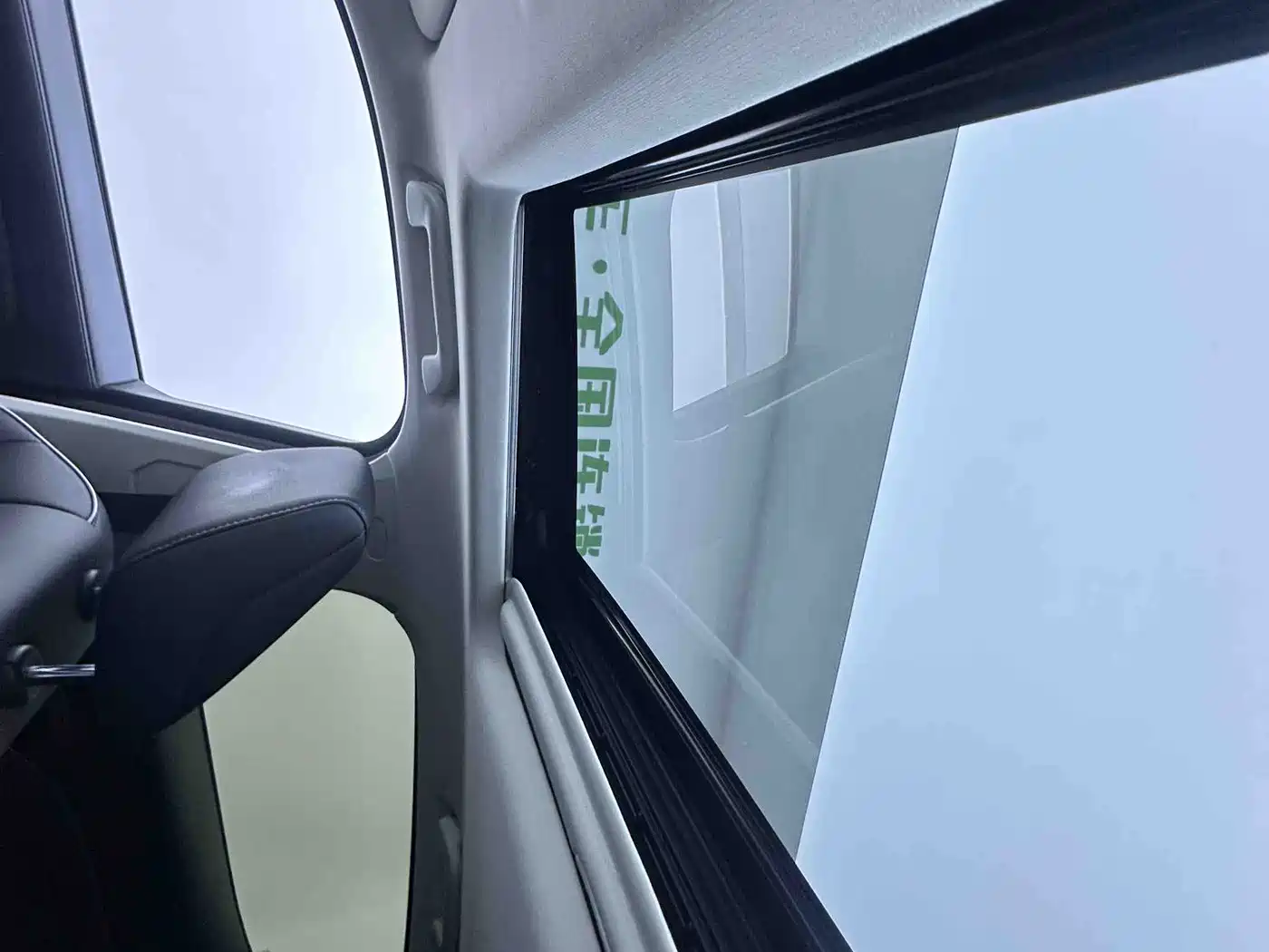 Haval H6 2021 National Trend Edition 1.5T Automatic Urban Edition фото 14