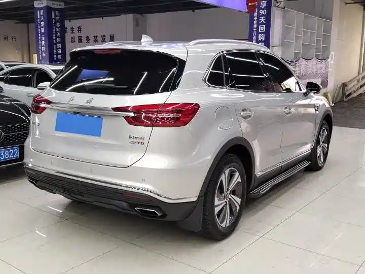 Hongqi HONGQI HS5