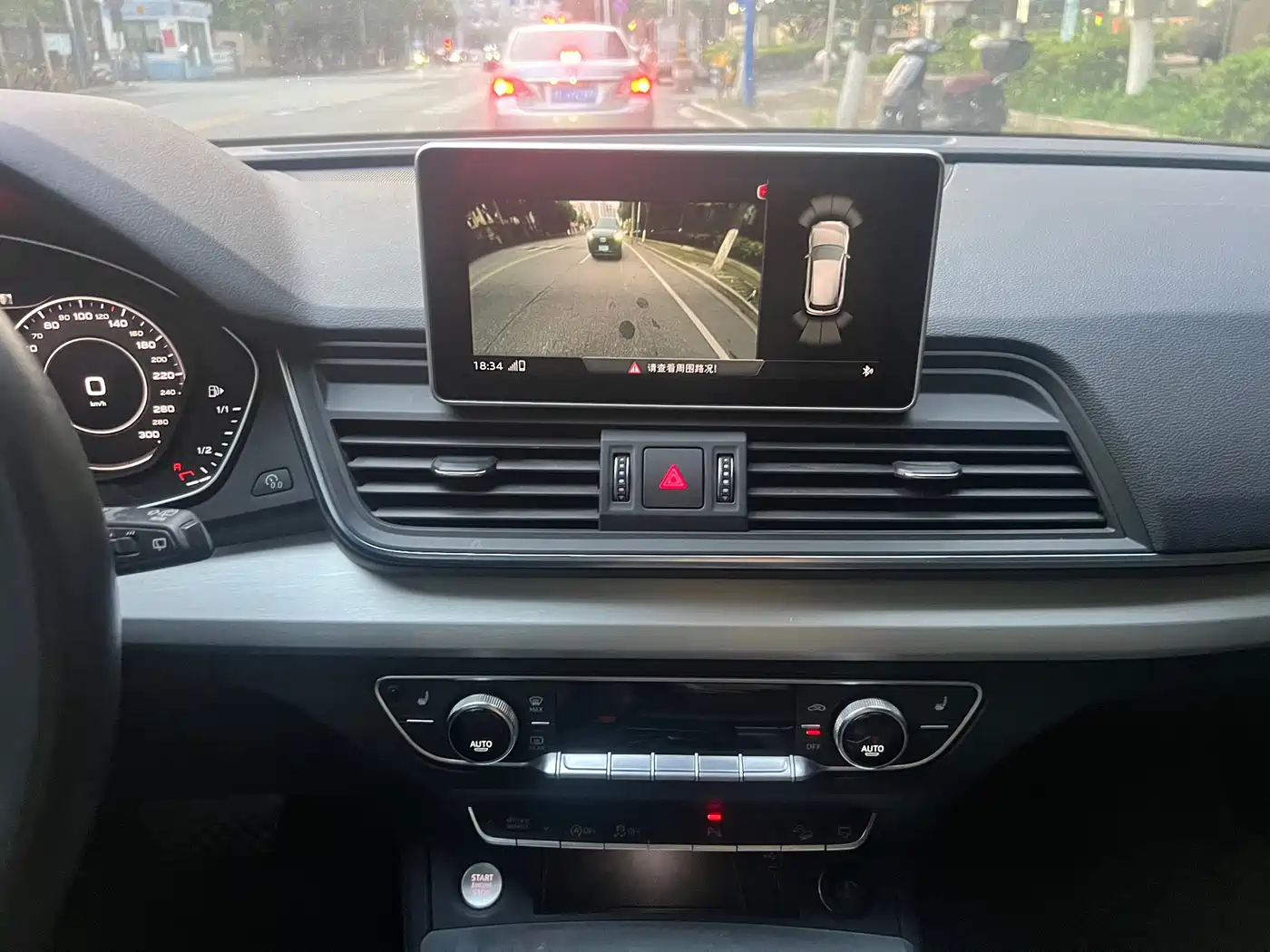 Audi Q5L 2020 Facelift 40 TFSI Honor Fashion фото 24