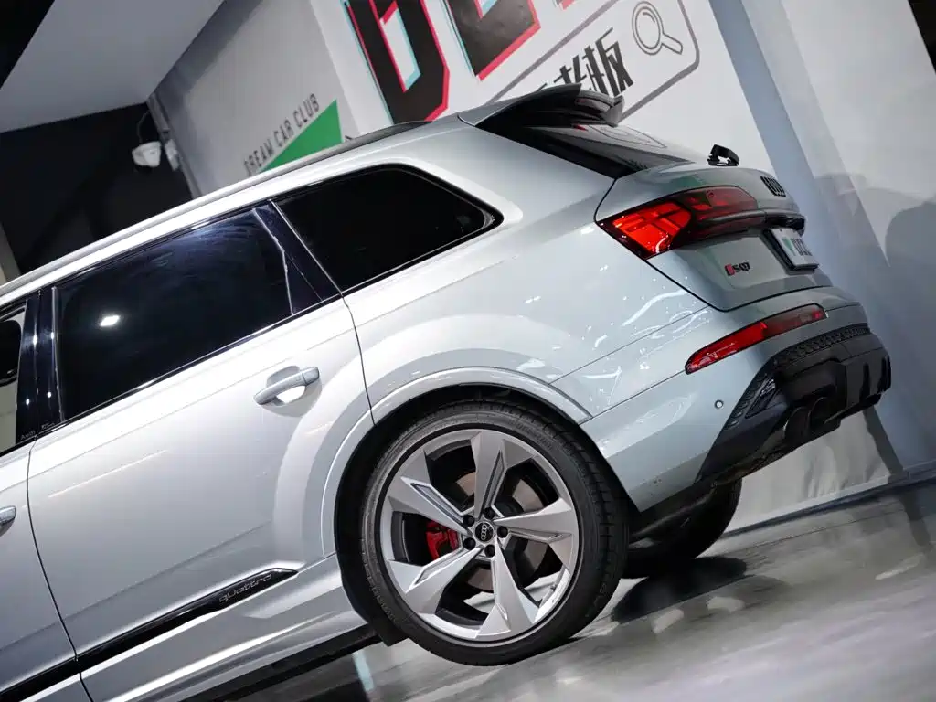 Audi SQ7 2024 2024 4.0 TFSI