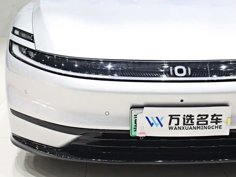 Changan Qiyuan A06 2025 2025 1.5L Extended Range