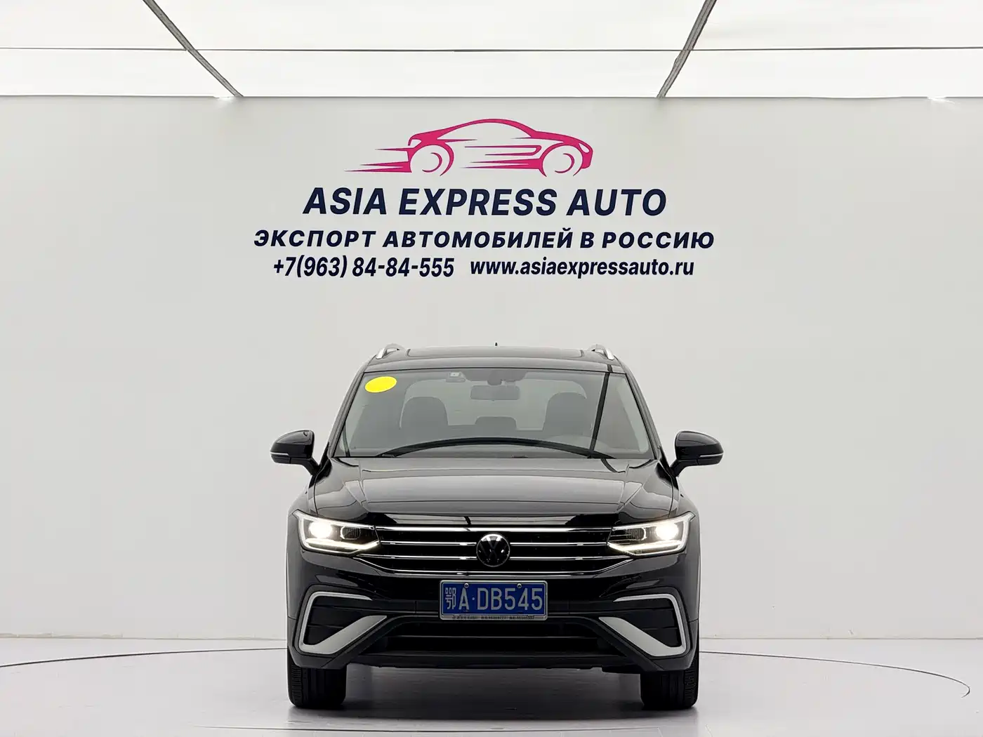 Volkswagen Tiguan L 2023 280TSI 2WD Trend Limited Edition фото 2