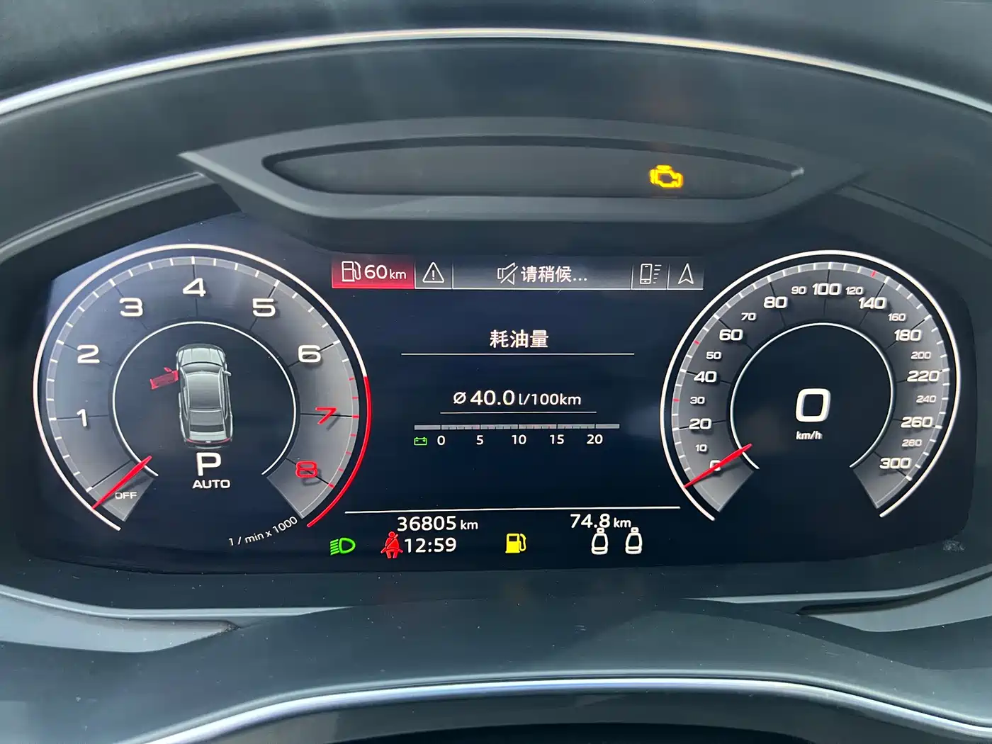 Audi A7 2019 55 TFSI quattro Dynamic Type фото 10