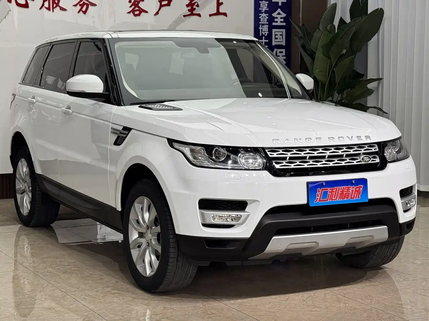 Land Rover Range Rover Sport 2014 3.0 SC V6 HSE фото 3