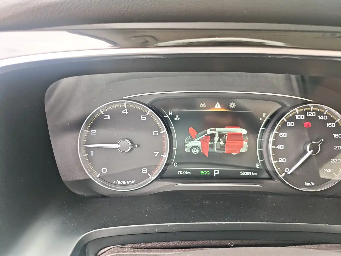 GAC Trumpchi Trumpchi M8 2021 Facelift Leading Series 390T Luxury Edition фото 11