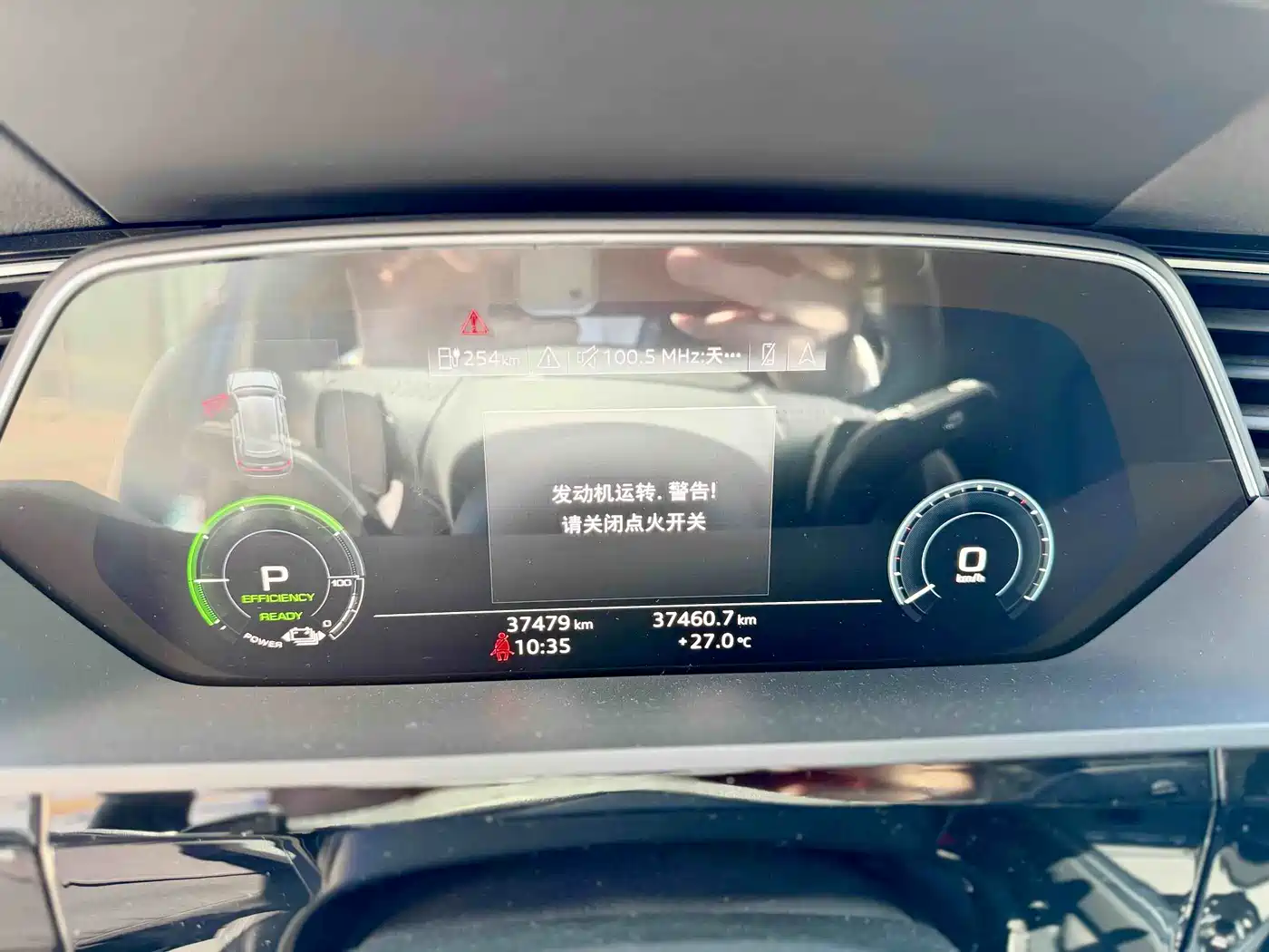 Audi e-tron (Import) 2019 55 quattro Fashion фото 6
