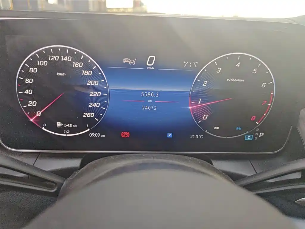 Mercedes-Benz GLC 2024 GLC 300 L 4MATIC Dynamic 7-seater фото 8