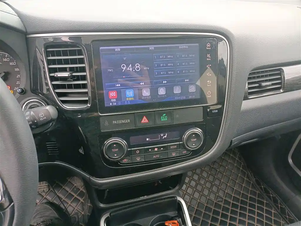 MITSUBISHI OUTLANDER