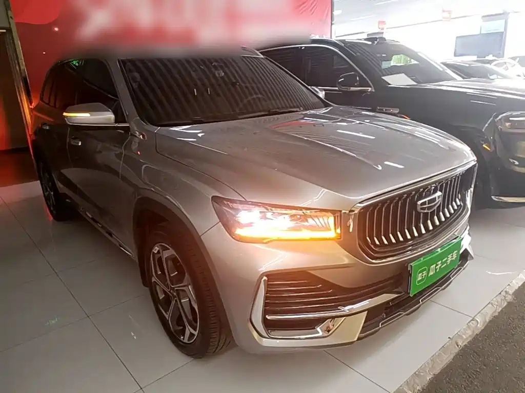 2026 Geely Xingyue L