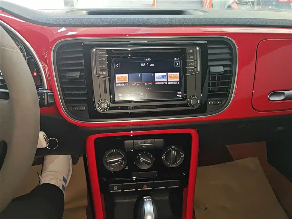 Volkswagen Beetle 2018 180TSI Easy Joy Edition фото 9