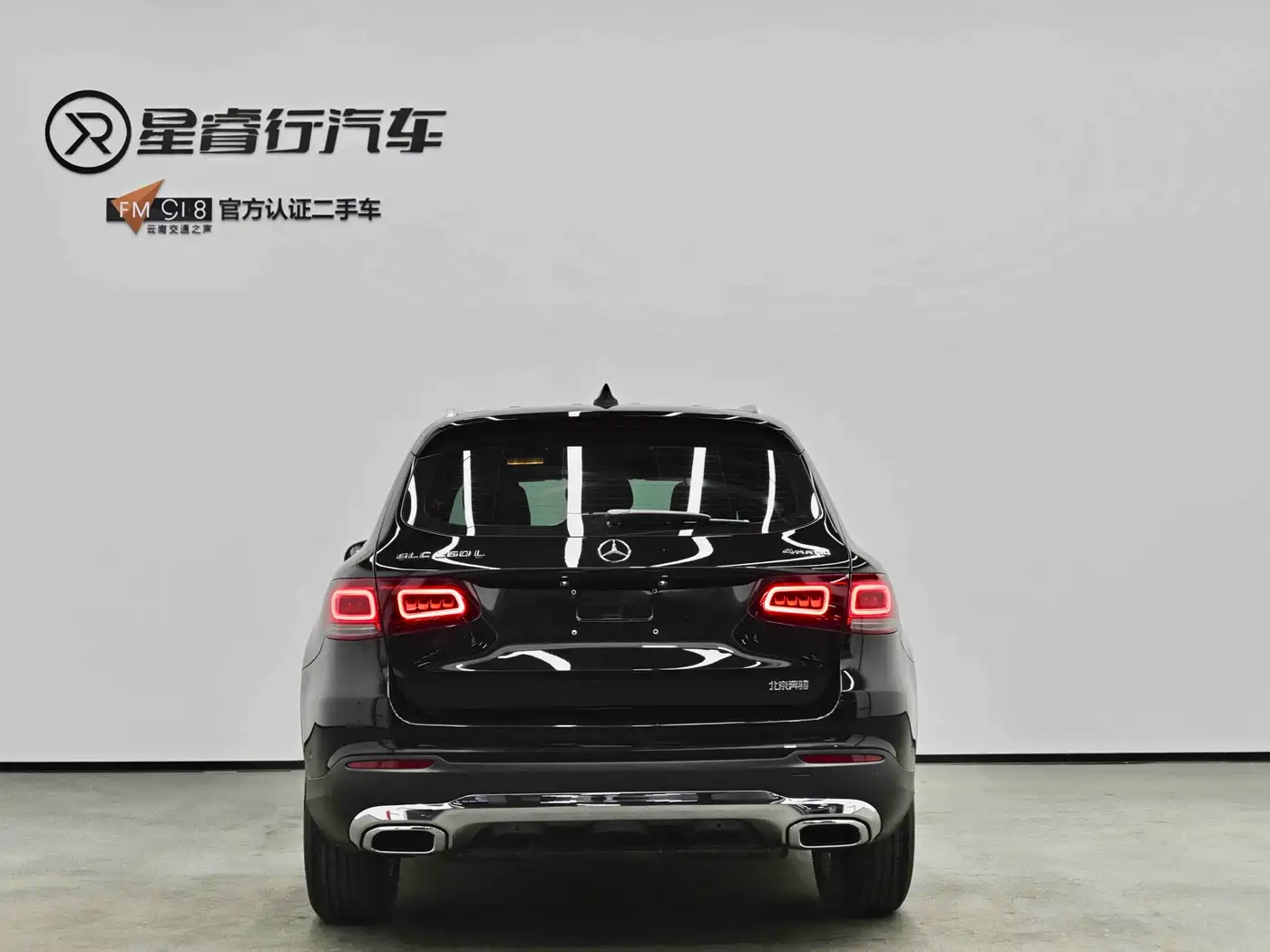 Mercedes-Benz GLC 2020 Facelift GLC 260 L 4MATIC Dynamic фото 6