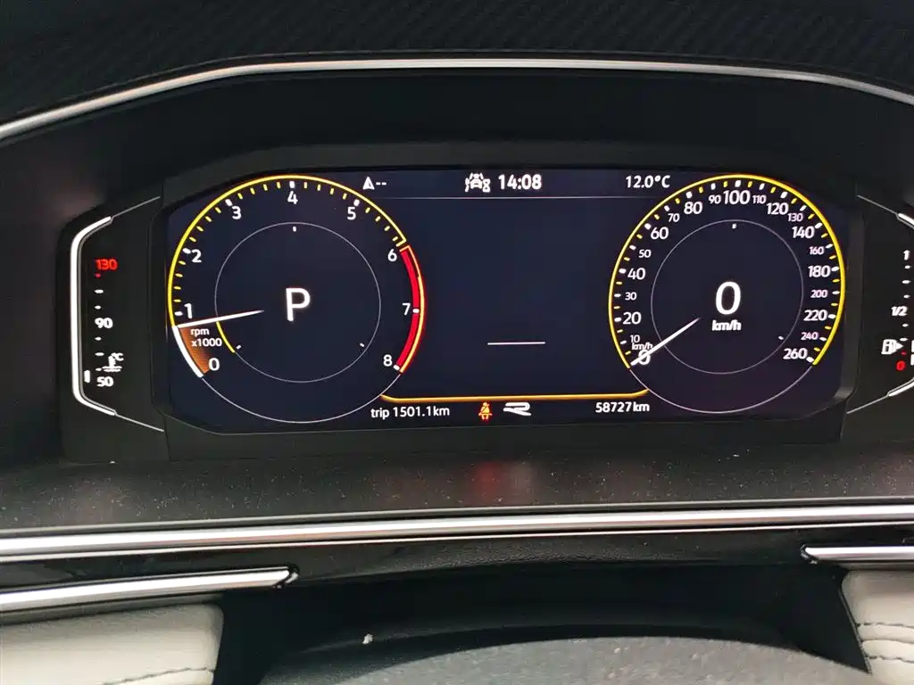 Volkswagen Tiguan L 2022 330TSI Auto 2WD R-Line Premium Edition фото 12
