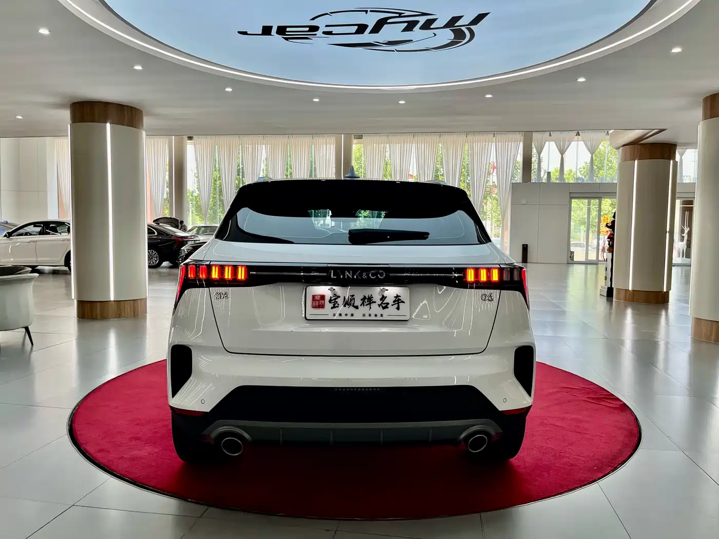 Lynk & Co 06 2023 Remix 1.5T Power Pro фото 6