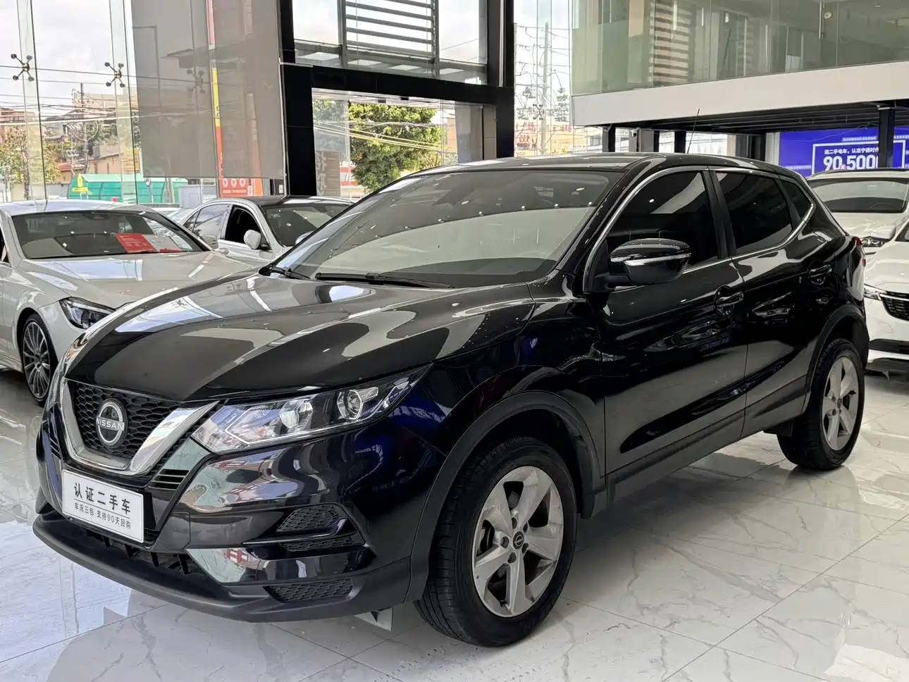 Nissan Qashqai 2023 Model Classic 2.0L CVT XV Comfort