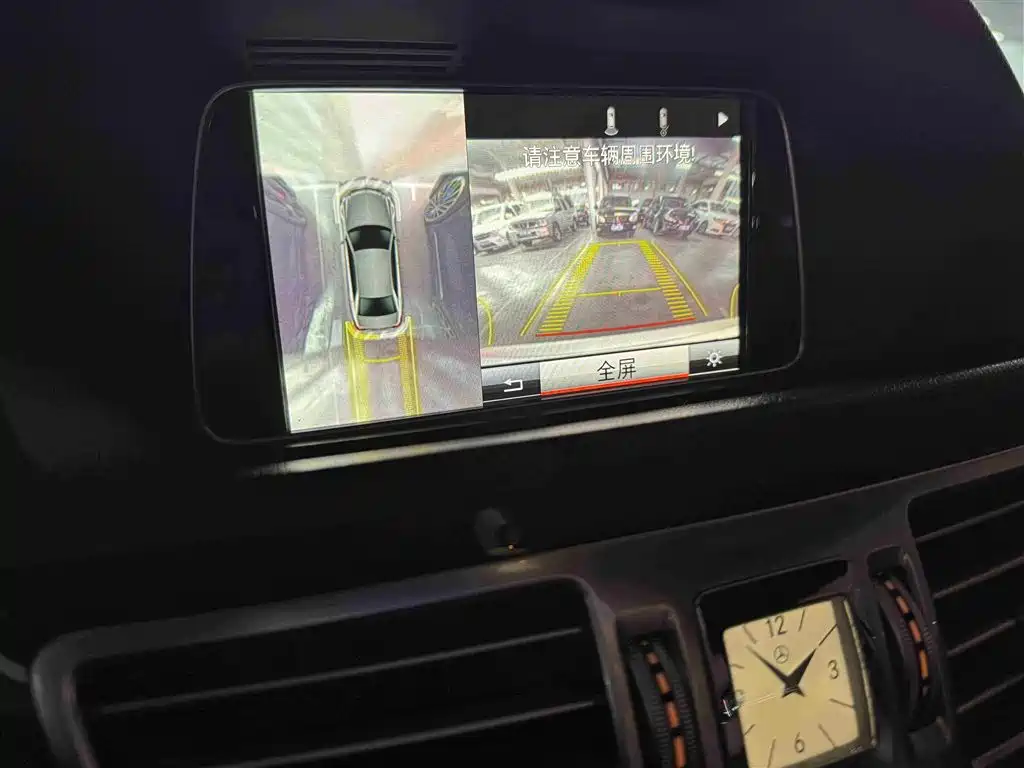 Mercedes-Benz E-Class 2014 E 260 L Sport Luxury фото 35