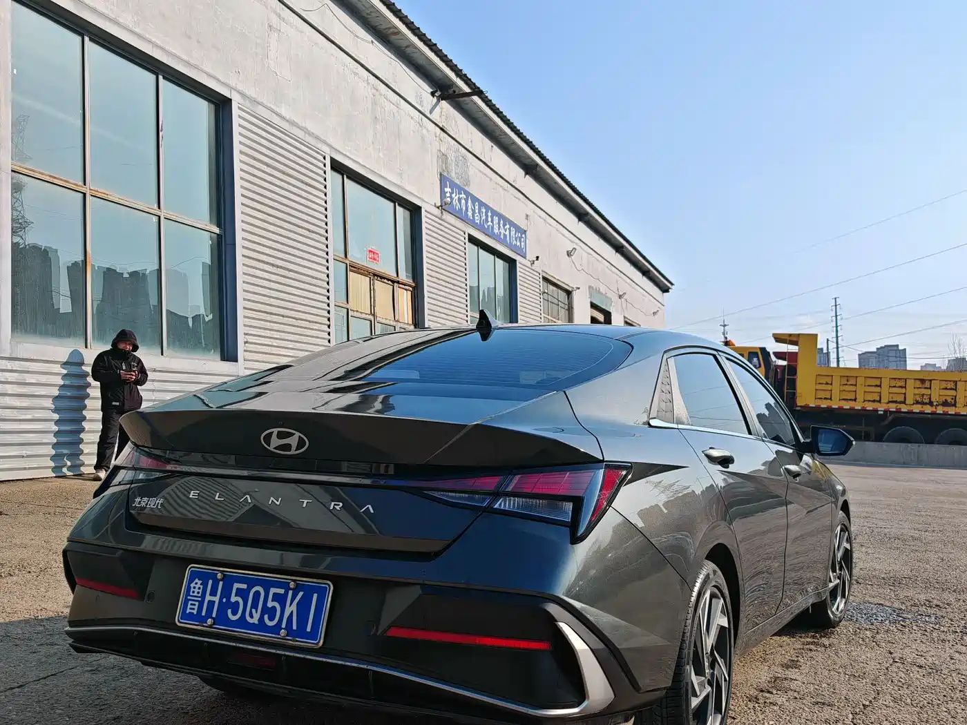 Hyundai Elantra 2023 1.5L CVT GLX Elite Edition фото 11