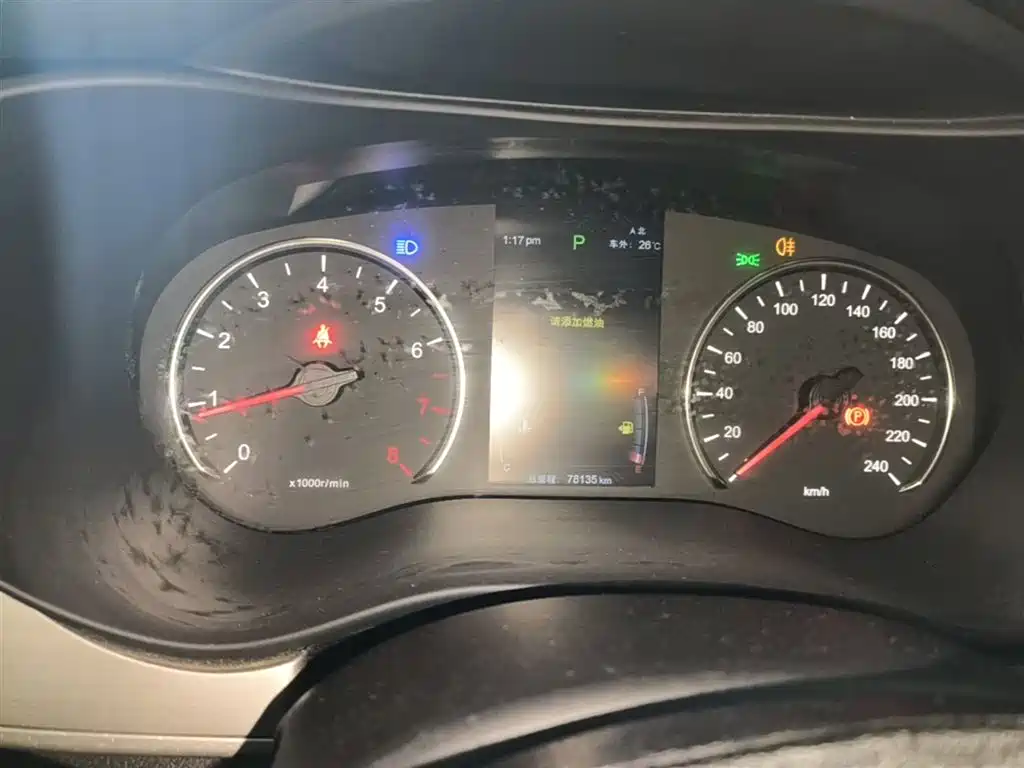 BYD Song MAX 2021 Upgrade 1.5T Automatic Luxury Edition 6-Seater фото 12