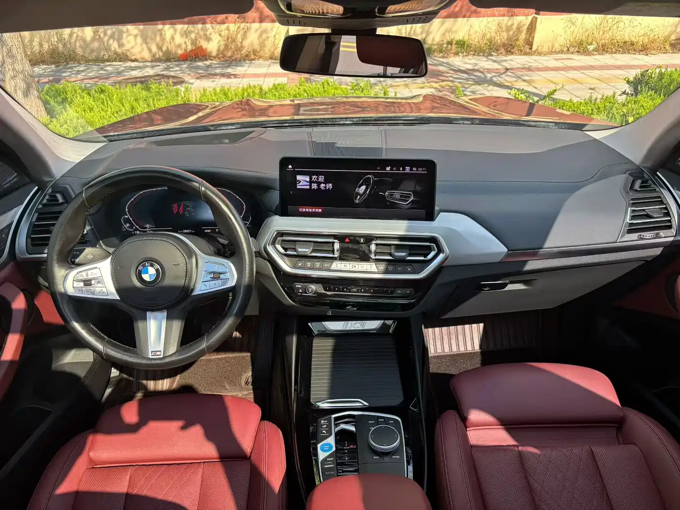 BMW iX3 2024 2024 Innovation Leader