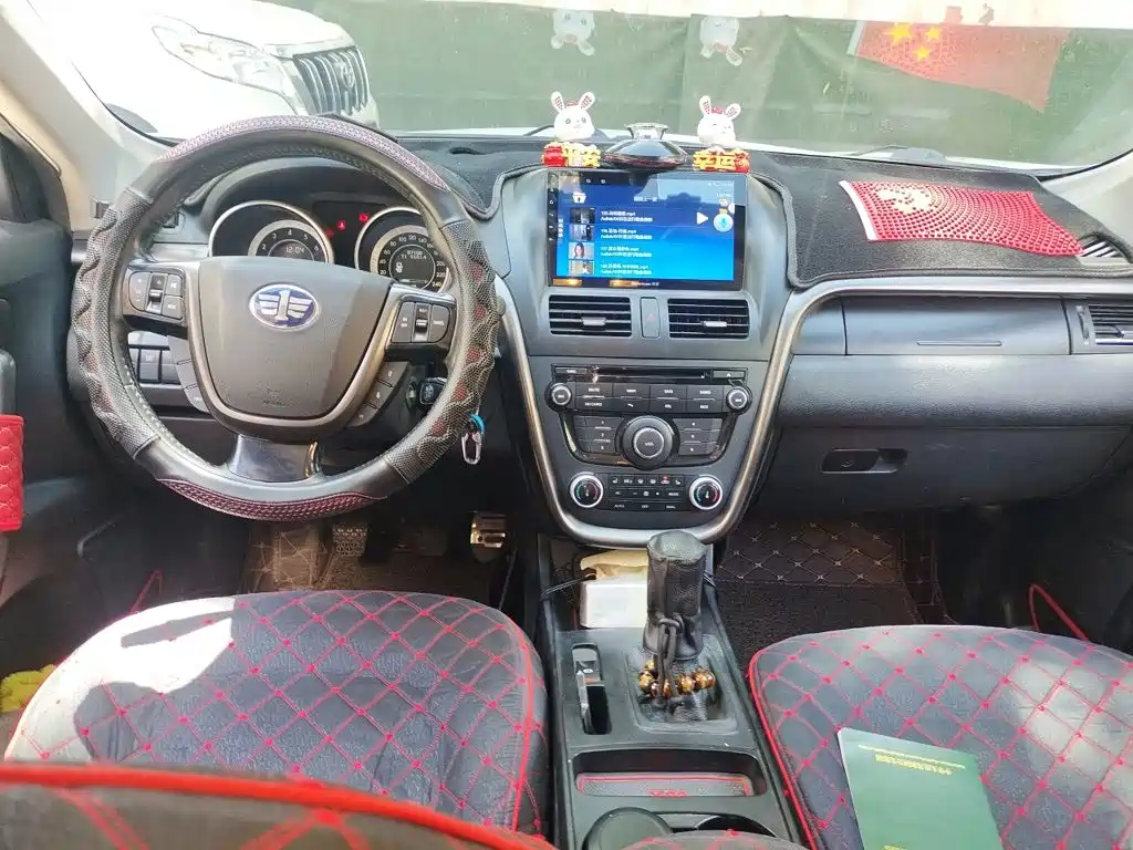 Besturn X80 2015 2015 2.0L Manual Luxury