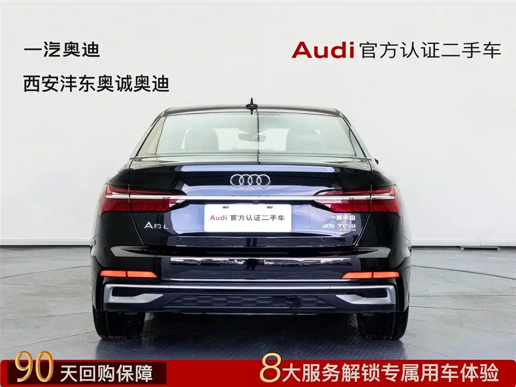 Audi A6L 2026 Model Year 45 TFSI quattro Premium Dynamic фото 5